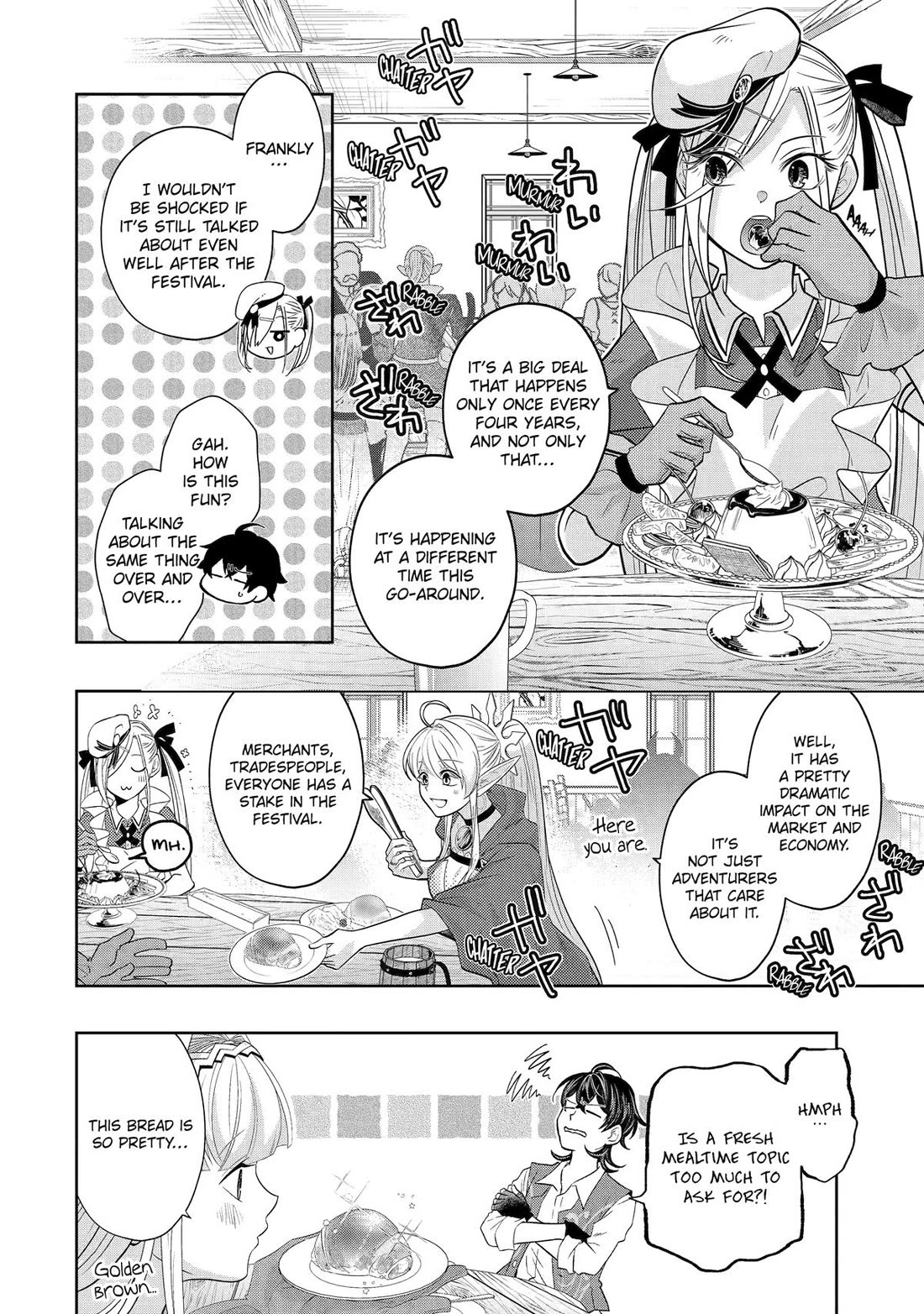 Level 0 Evil King Become the Adventurer In the New World Chapter 27 page 2 - Chapter 27