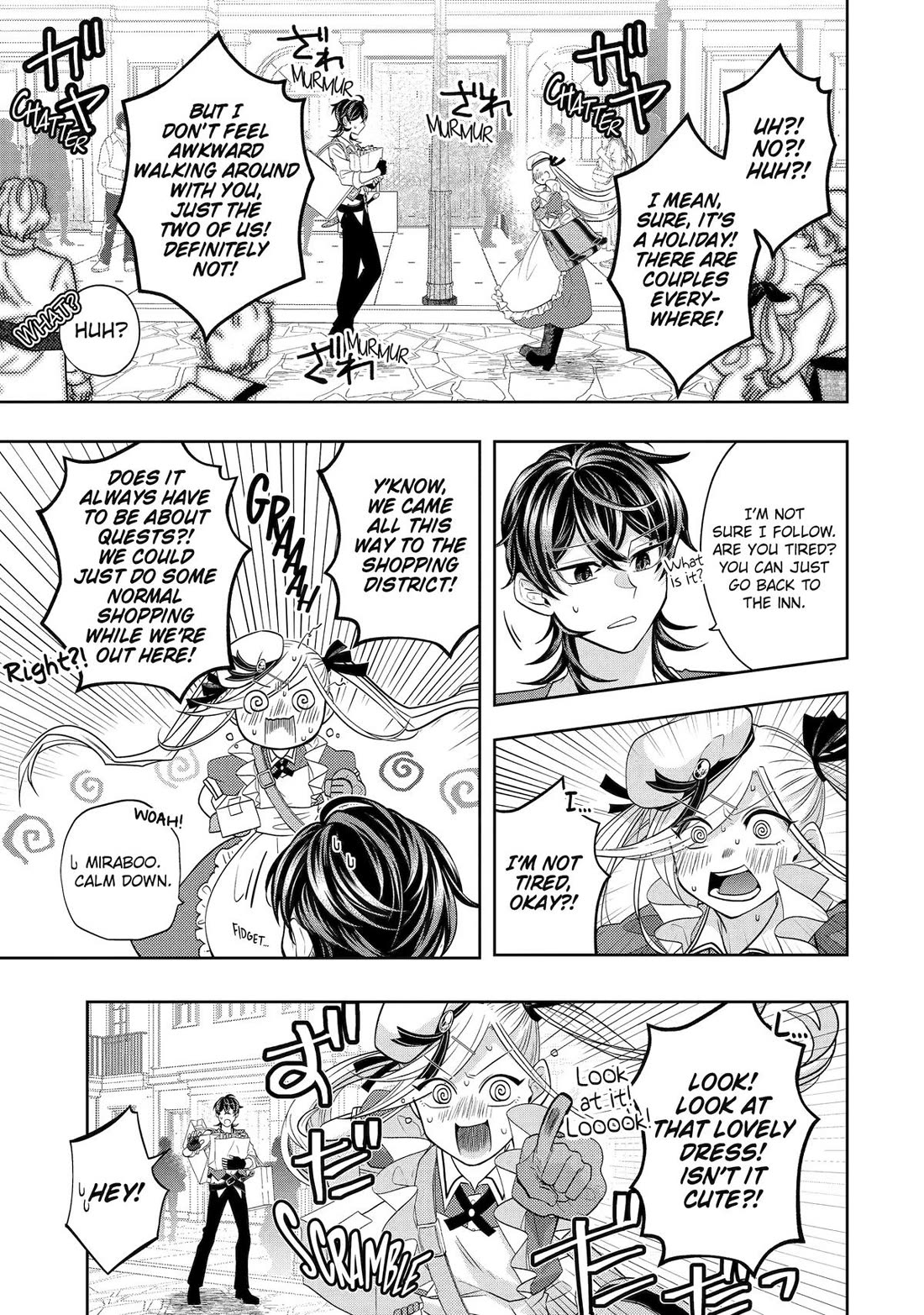 Level 0 Evil King Become the Adventurer In the New World Chapter 27 page 21 - Chapter 27