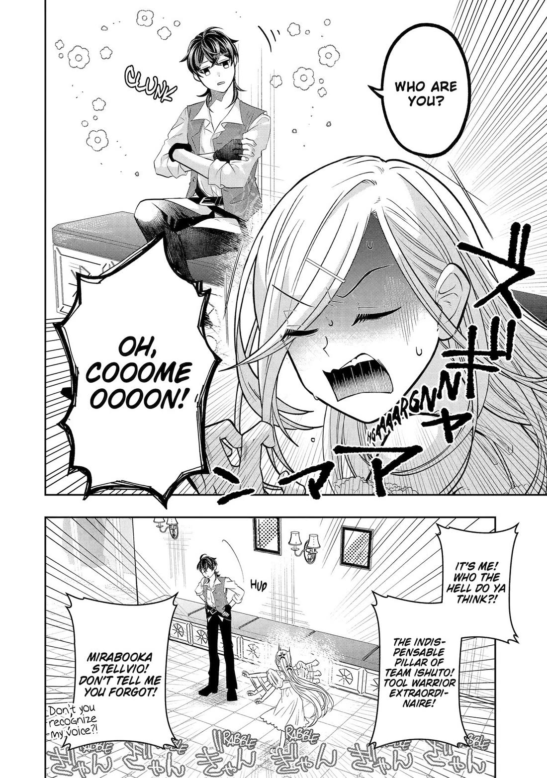 Level 0 Evil King Become the Adventurer In the New World Chapter 27 page 32 - Chapter 27