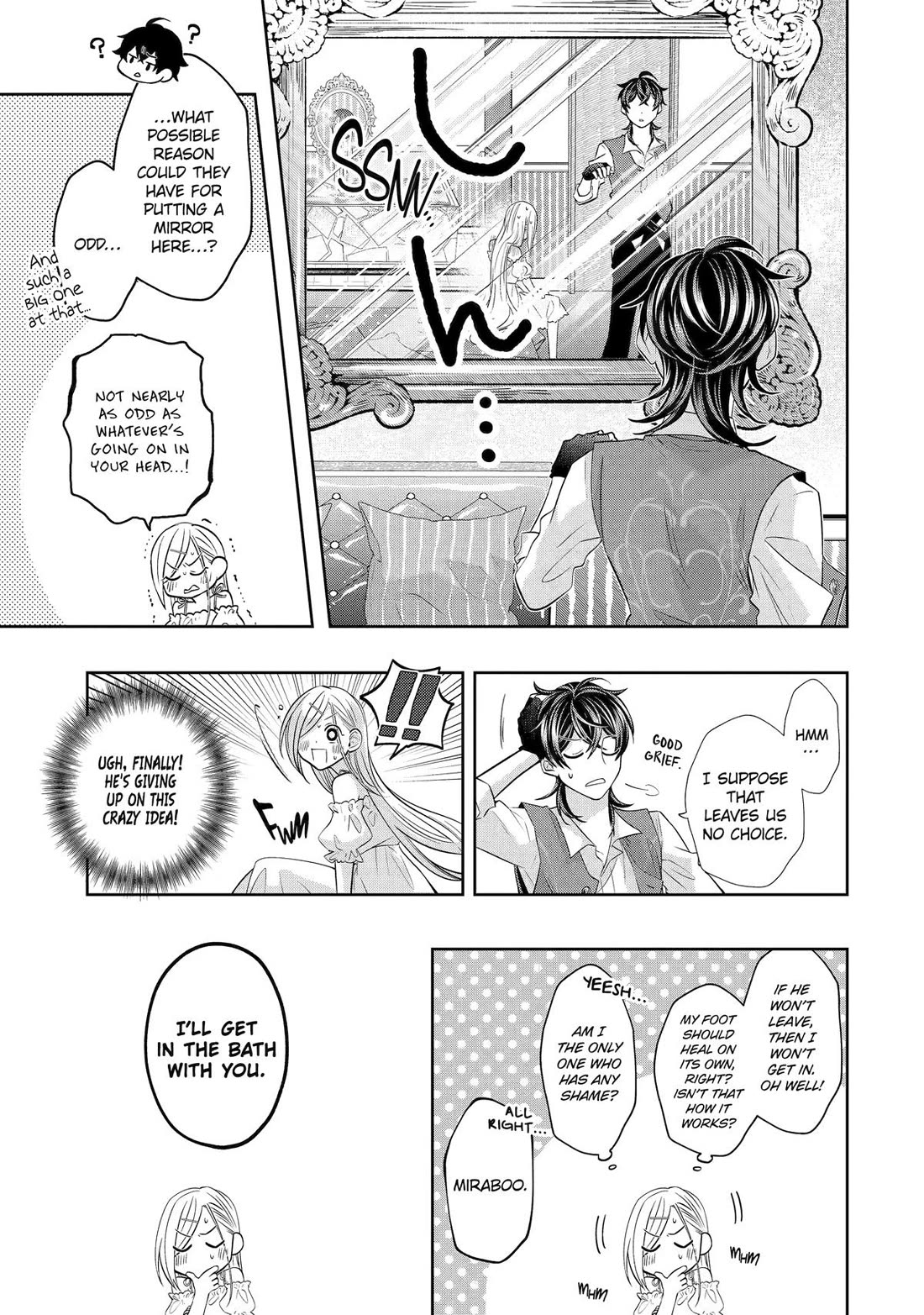 Level 0 Evil King Become the Adventurer In the New World Chapter 28 page 11 - Chapter 28