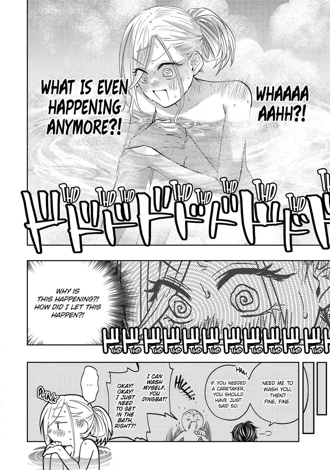 Level 0 Evil King Become the Adventurer In the New World Chapter 28 page 12 - Chapter 28