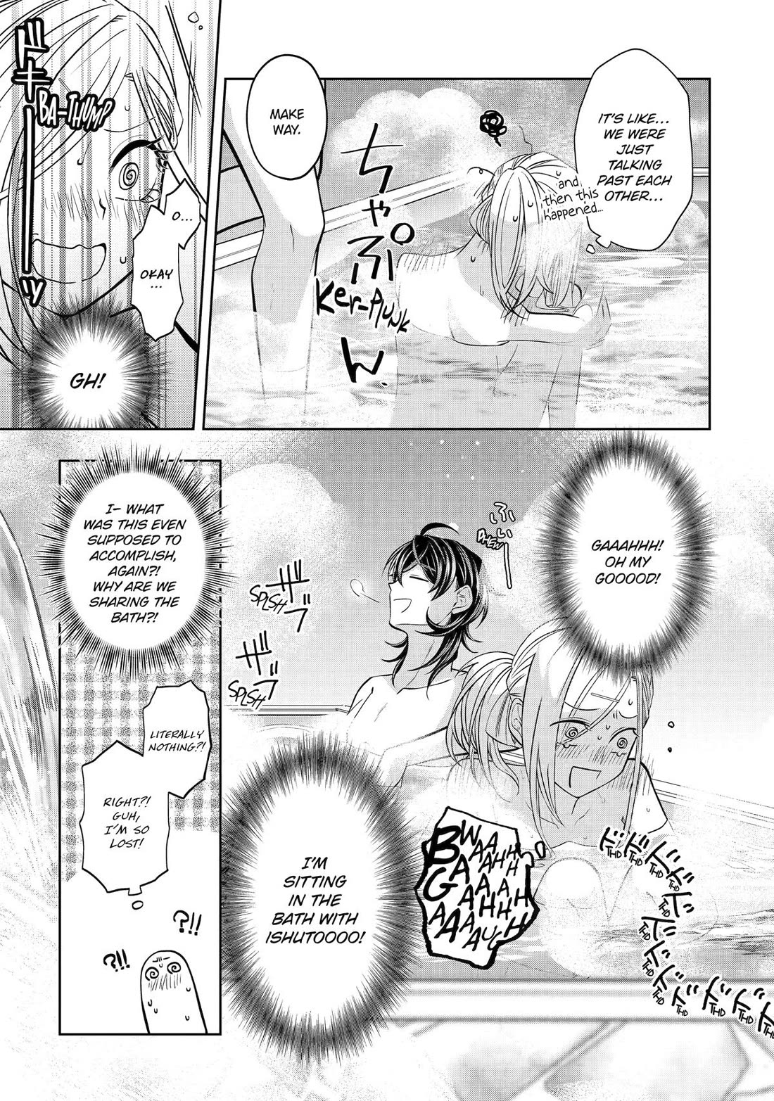 Level 0 Evil King Become the Adventurer In the New World Chapter 28 page 13 - Chapter 28