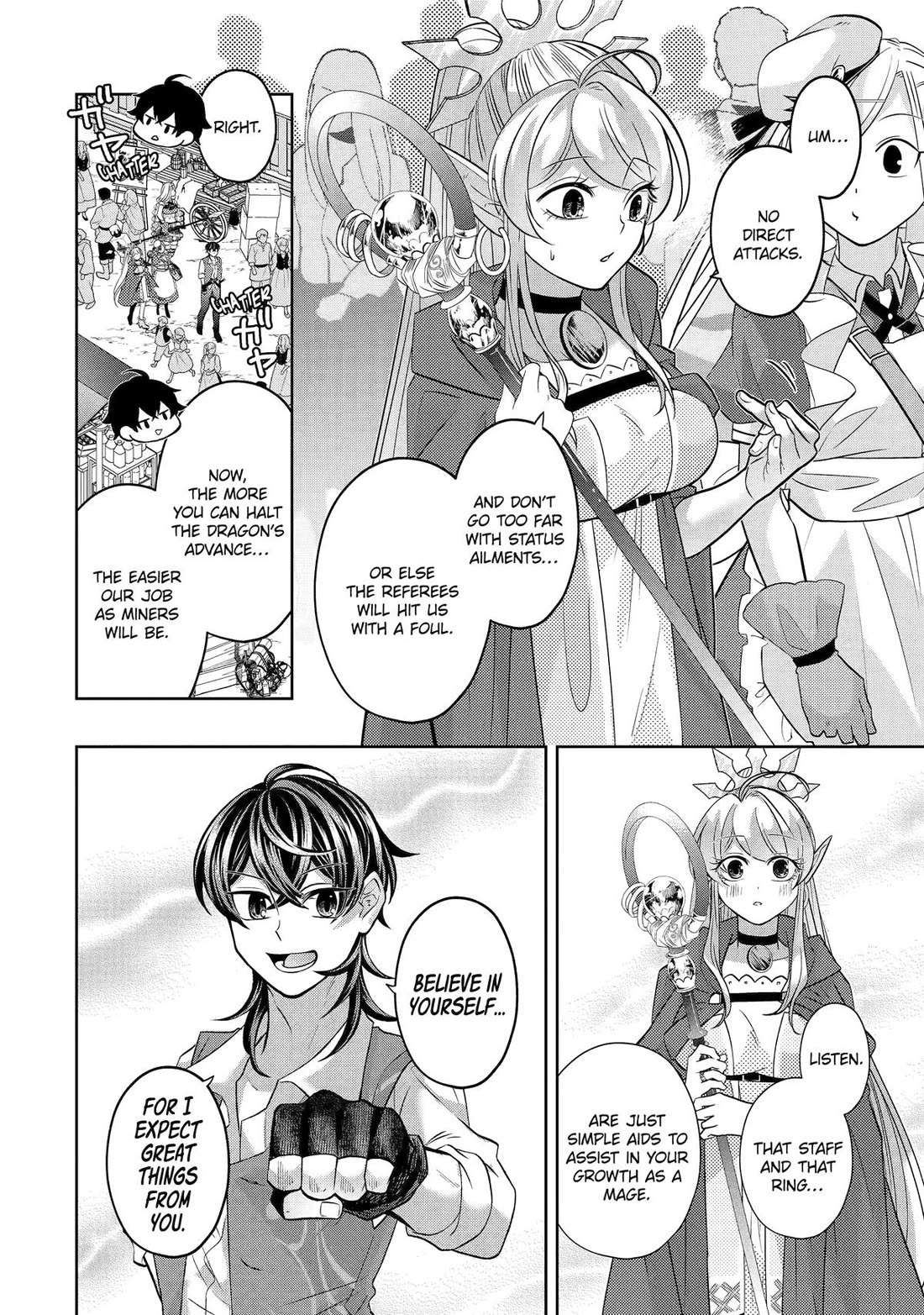 Level 0 Evil King Become the Adventurer In the New World Chapter 28 page 28 - Chapter 28