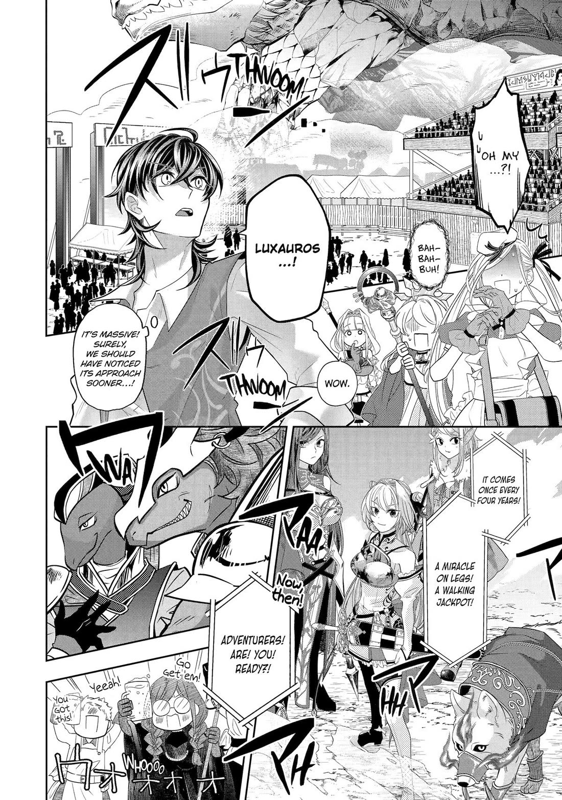 Level 0 Evil King Become the Adventurer In the New World Chapter 28 page 31 - Chapter 28