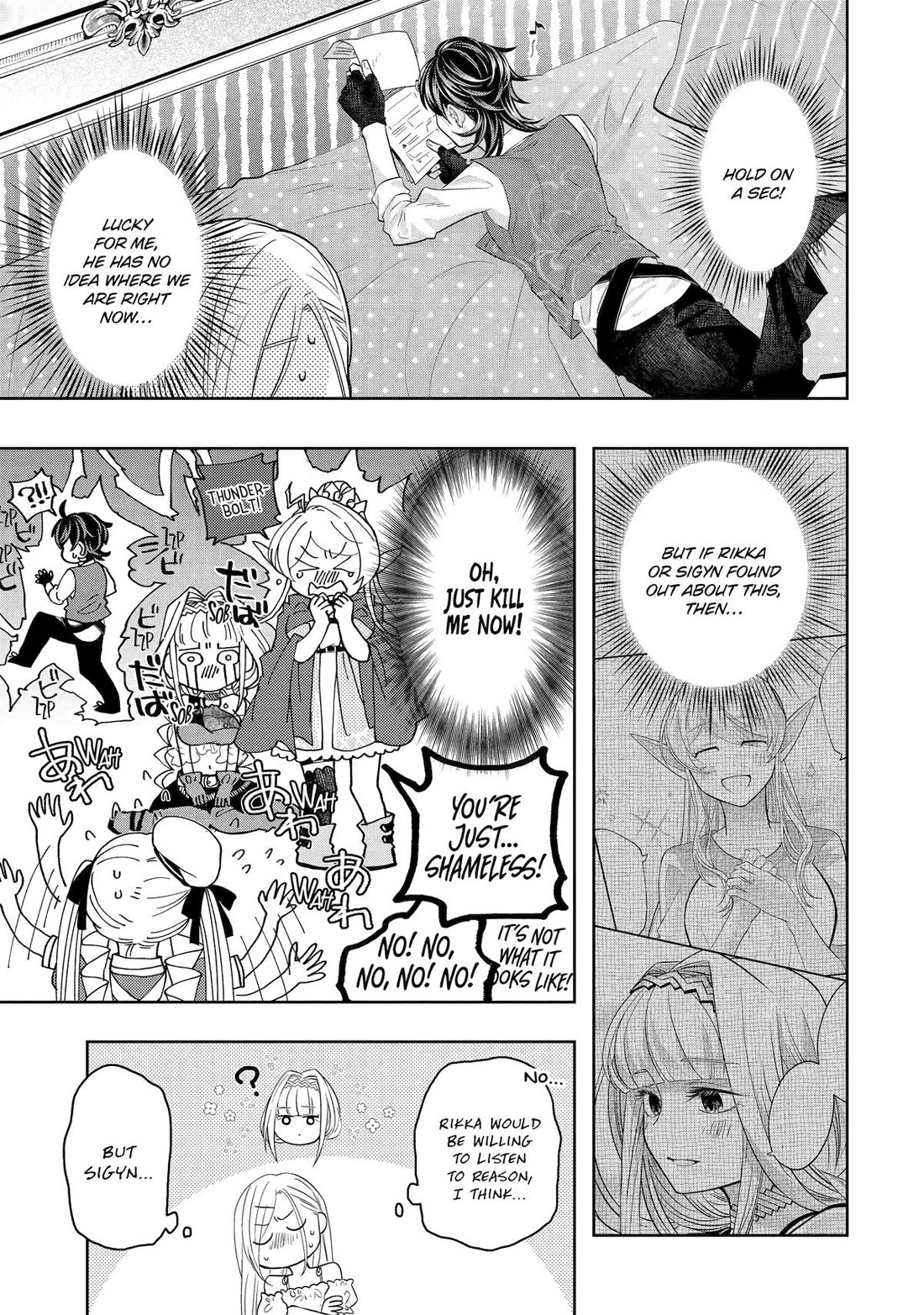 Level 0 Evil King Become the Adventurer In the New World Chapter 28 page 5 - Chapter 28