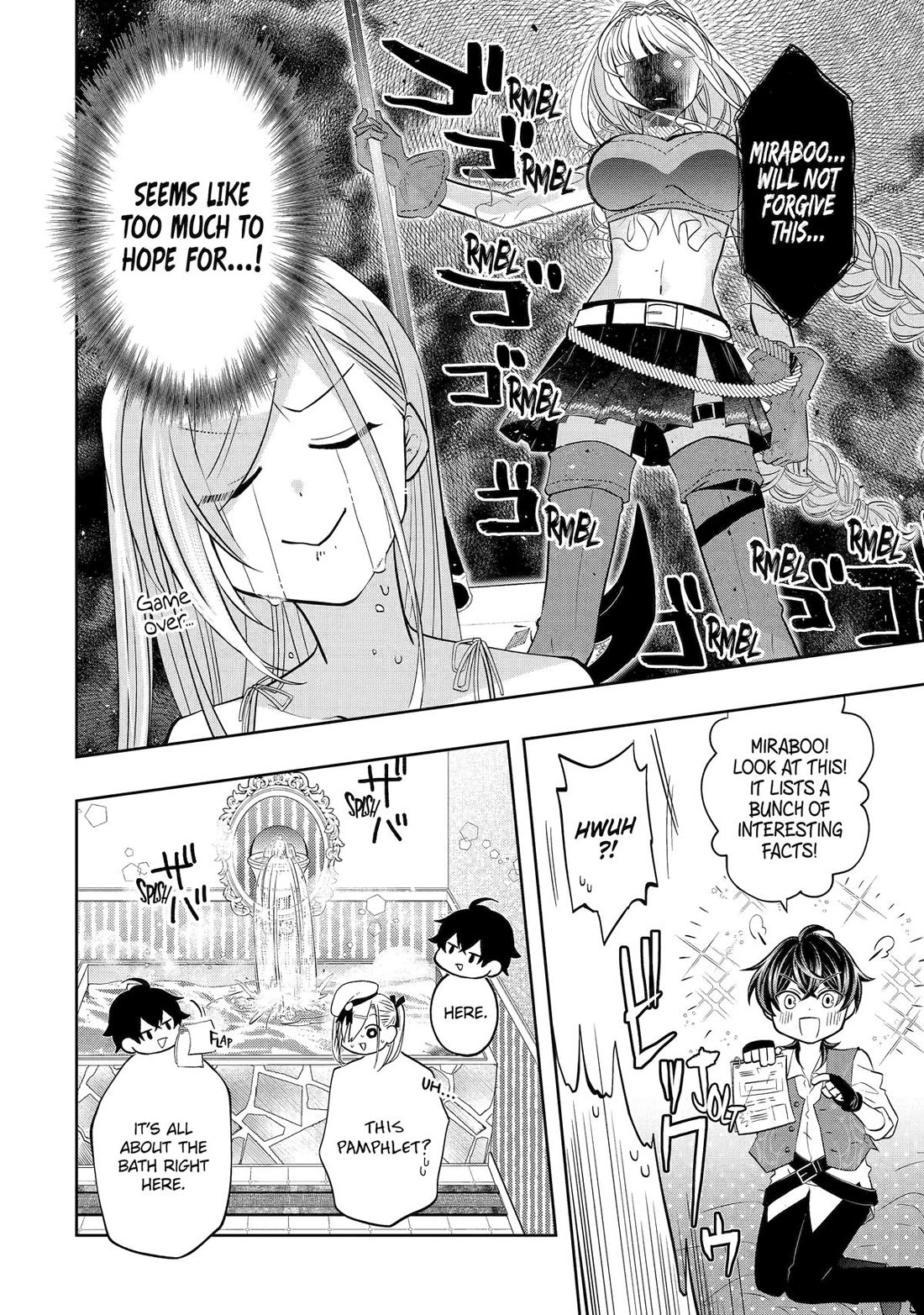 Level 0 Evil King Become the Adventurer In the New World Chapter 28 page 6 - Chapter 28