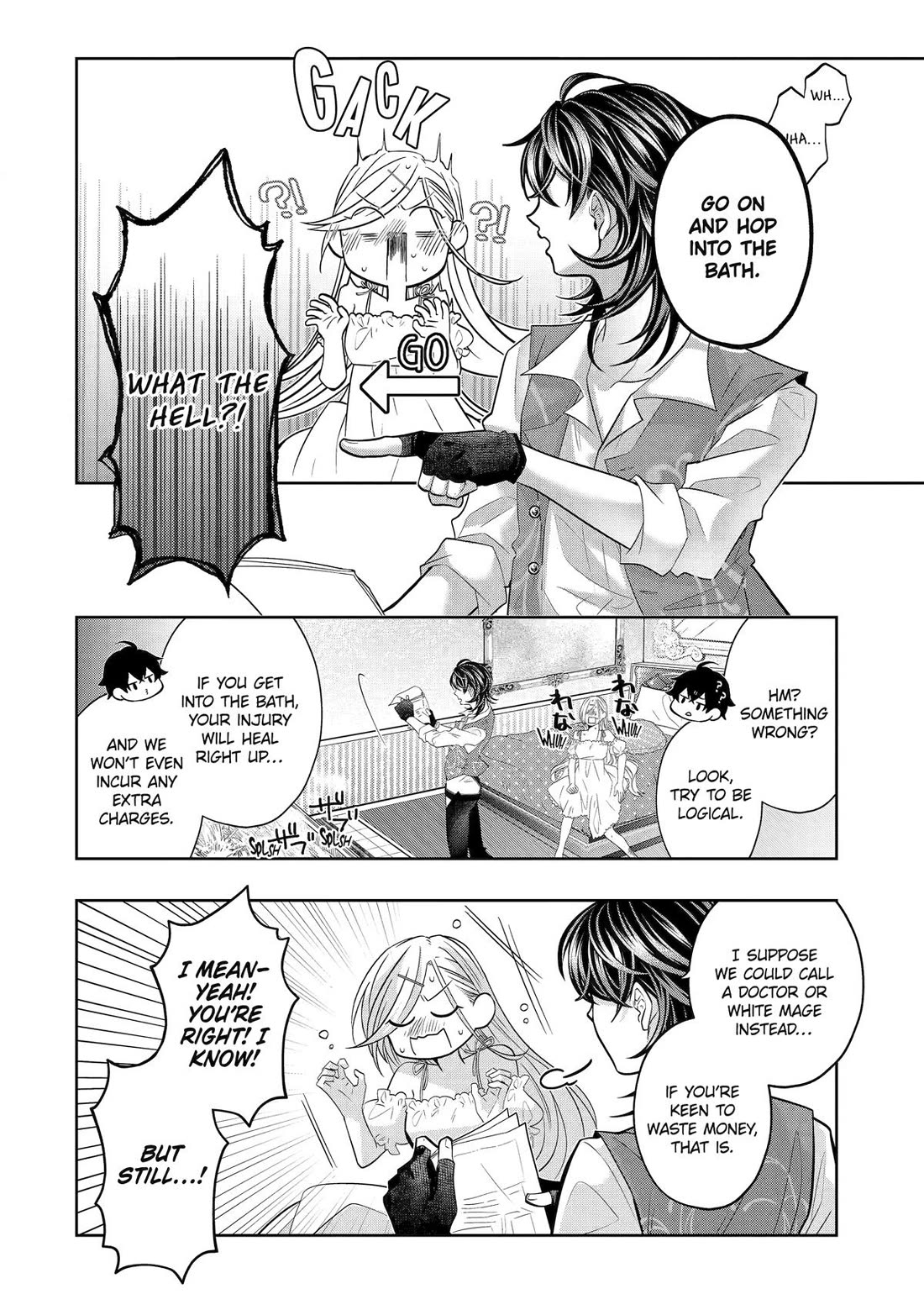 Level 0 Evil King Become the Adventurer In the New World Chapter 28 page 8 - Chapter 28