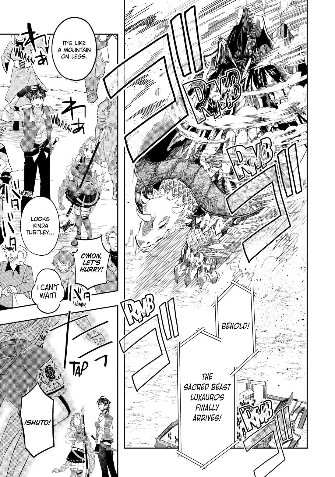 Level 0 Evil King Become the Adventurer In the New World Chapter 29 page 1 - Chapter 29
