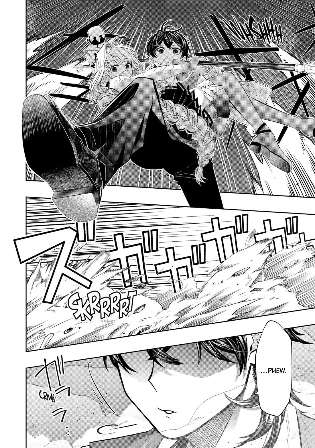 Level 0 Evil King Become the Adventurer In the New World Chapter 29 page 10 - Chapter 29