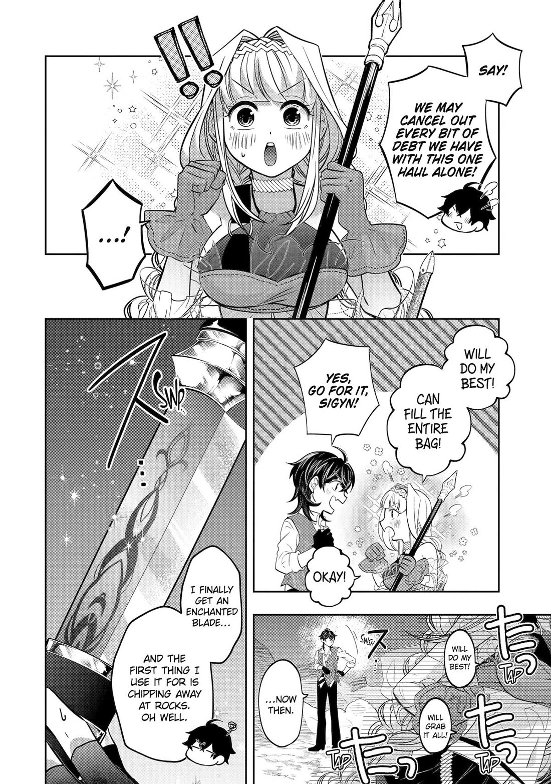 Level 0 Evil King Become the Adventurer In the New World Chapter 29 page 12 - Chapter 29