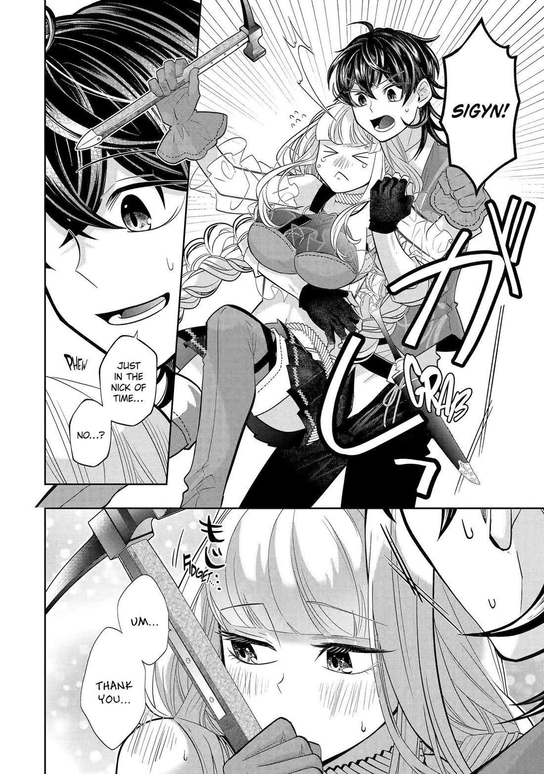 Level 0 Evil King Become the Adventurer In the New World Chapter 29 page 14 - Chapter 29