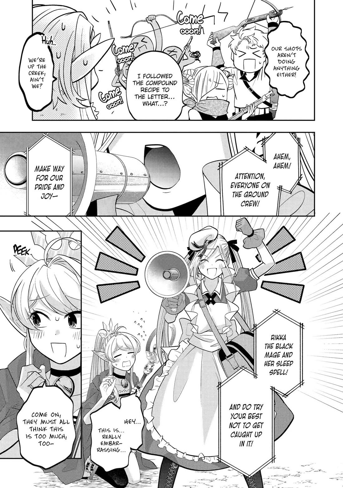 Level 0 Evil King Become the Adventurer In the New World Chapter 29 page 17 - Chapter 29