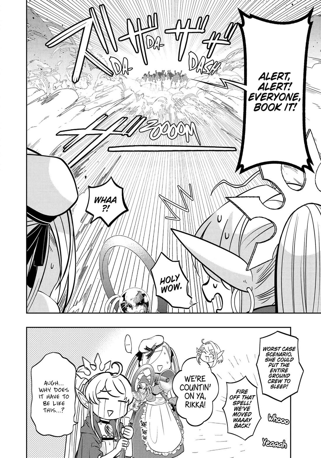 Level 0 Evil King Become the Adventurer In the New World Chapter 29 page 18 - Chapter 29