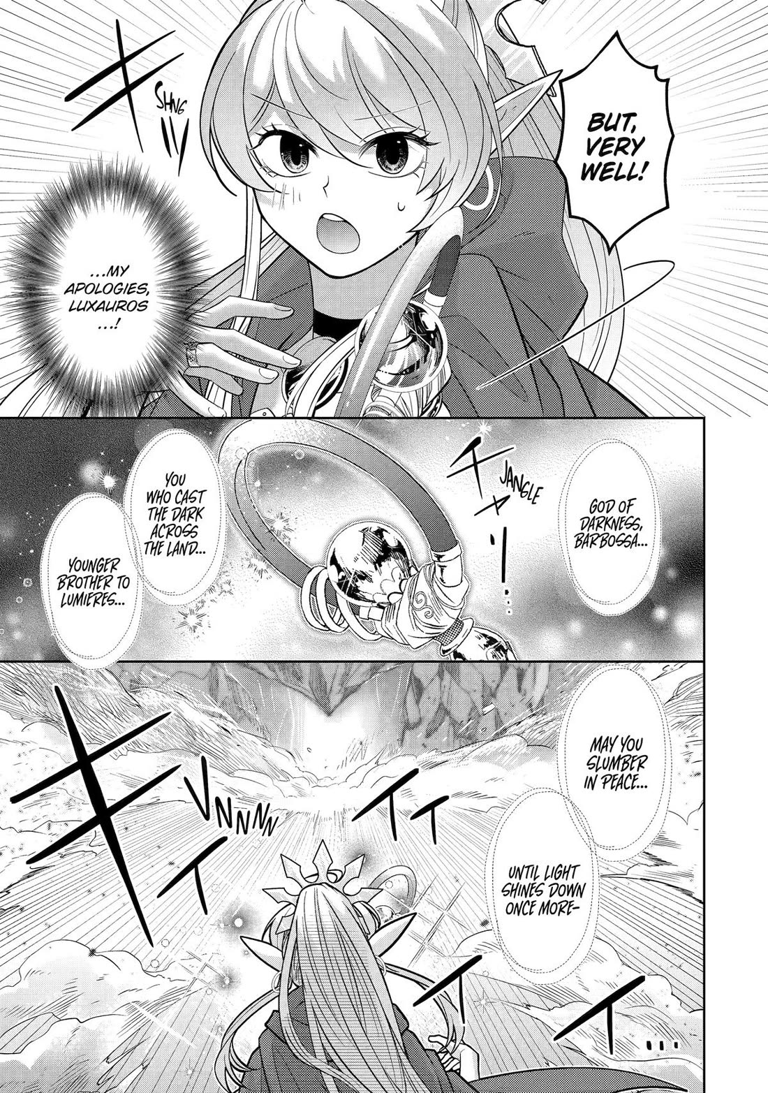 Level 0 Evil King Become the Adventurer In the New World Chapter 29 page 19 - Chapter 29