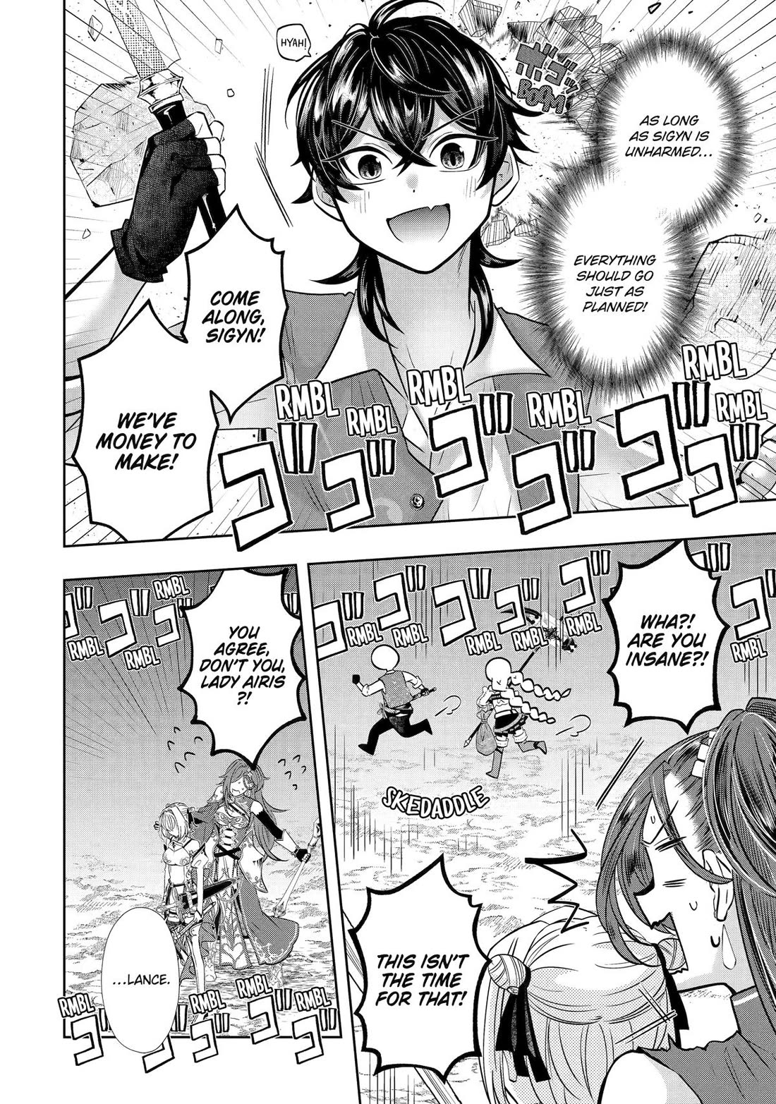Level 0 Evil King Become the Adventurer In the New World Chapter 29 page 31 - Chapter 29