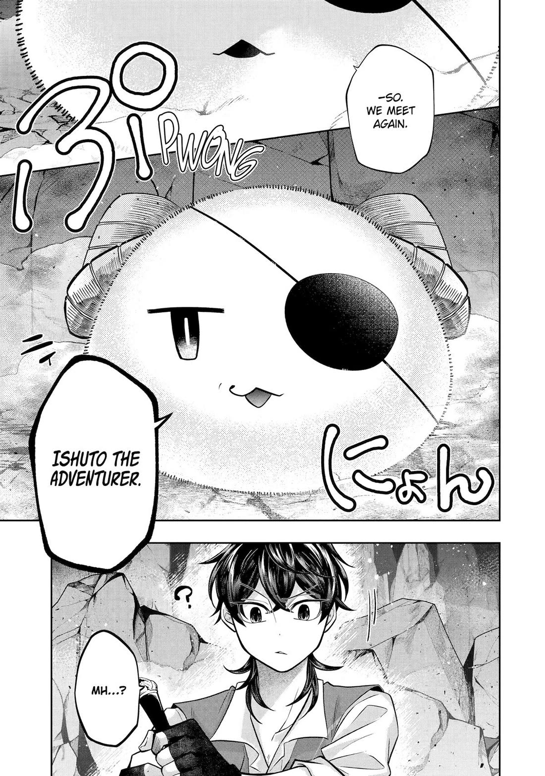 Level 0 Evil King Become the Adventurer In the New World Chapter 29 page 36 - Chapter 29
