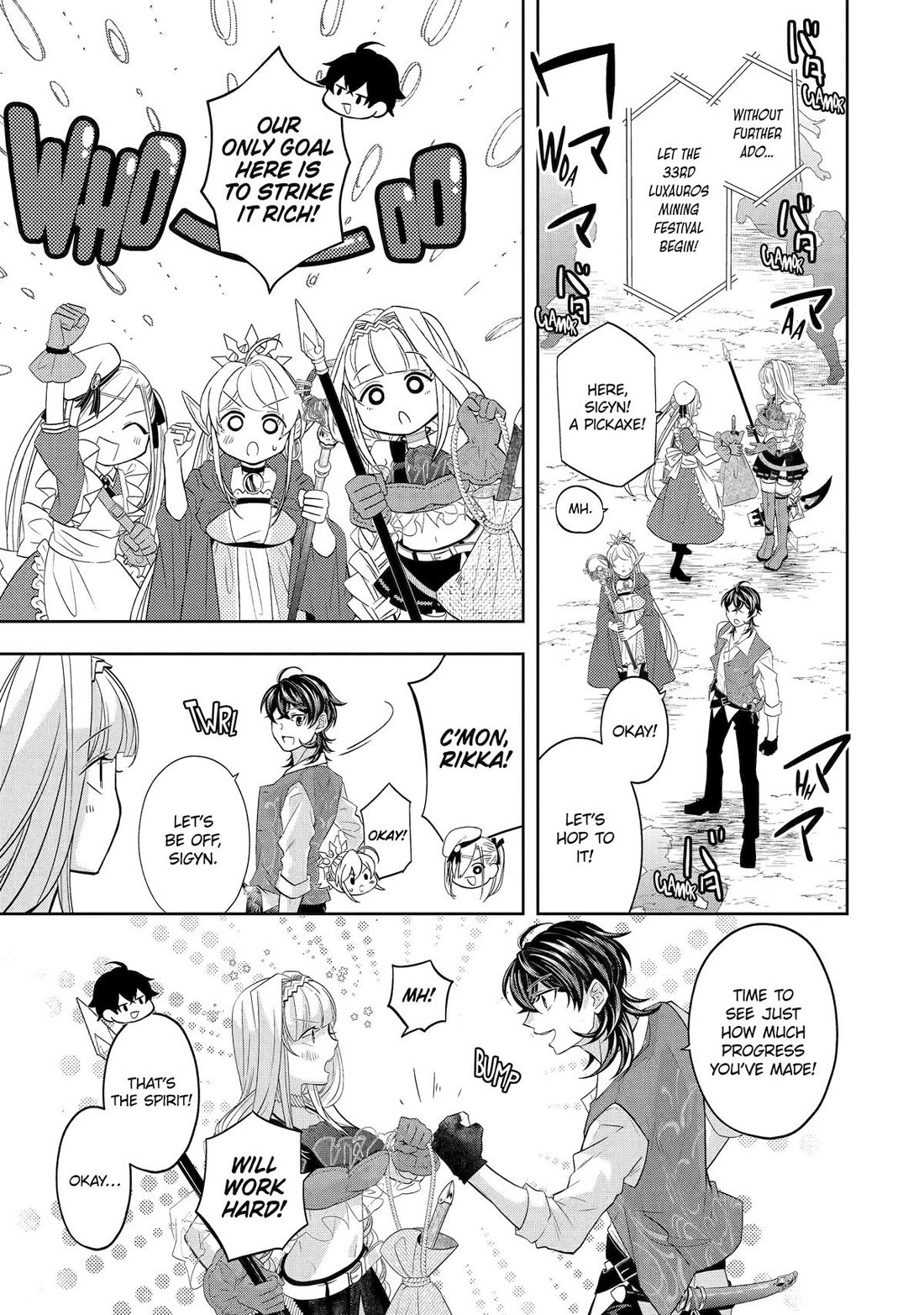 Level 0 Evil King Become the Adventurer In the New World Chapter 29 page 7 - Chapter 29