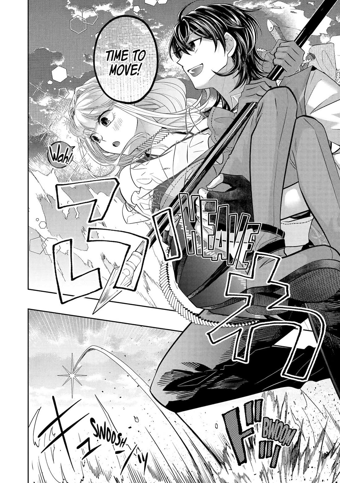 Level 0 Evil King Become the Adventurer In the New World Chapter 29 page 8 - Chapter 29