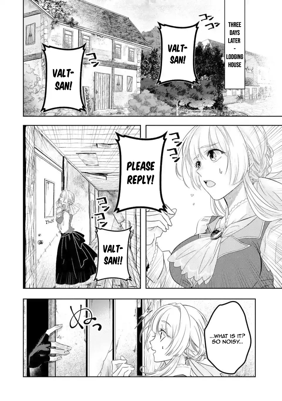 Level 0 Evil King Become the Adventurer In the New World Chapter 3.1 page 13 - Chapter 3.1: The Magician Who has no Hopes for Magic