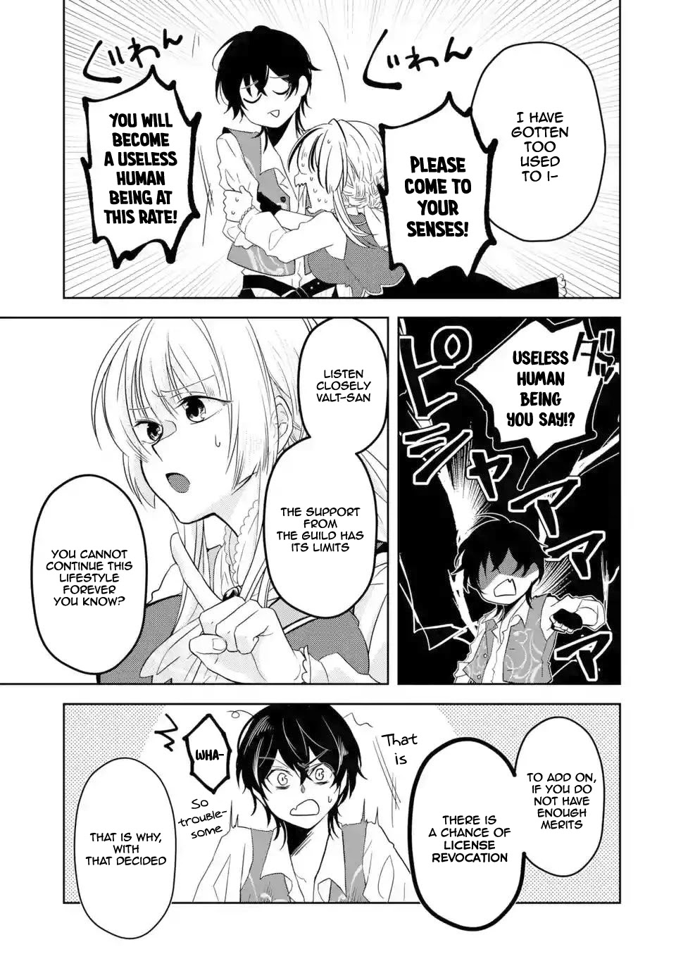 Level 0 Evil King Become the Adventurer In the New World Chapter 3.1 page 18 - Chapter 3.1: The Magician Who has no Hopes for Magic