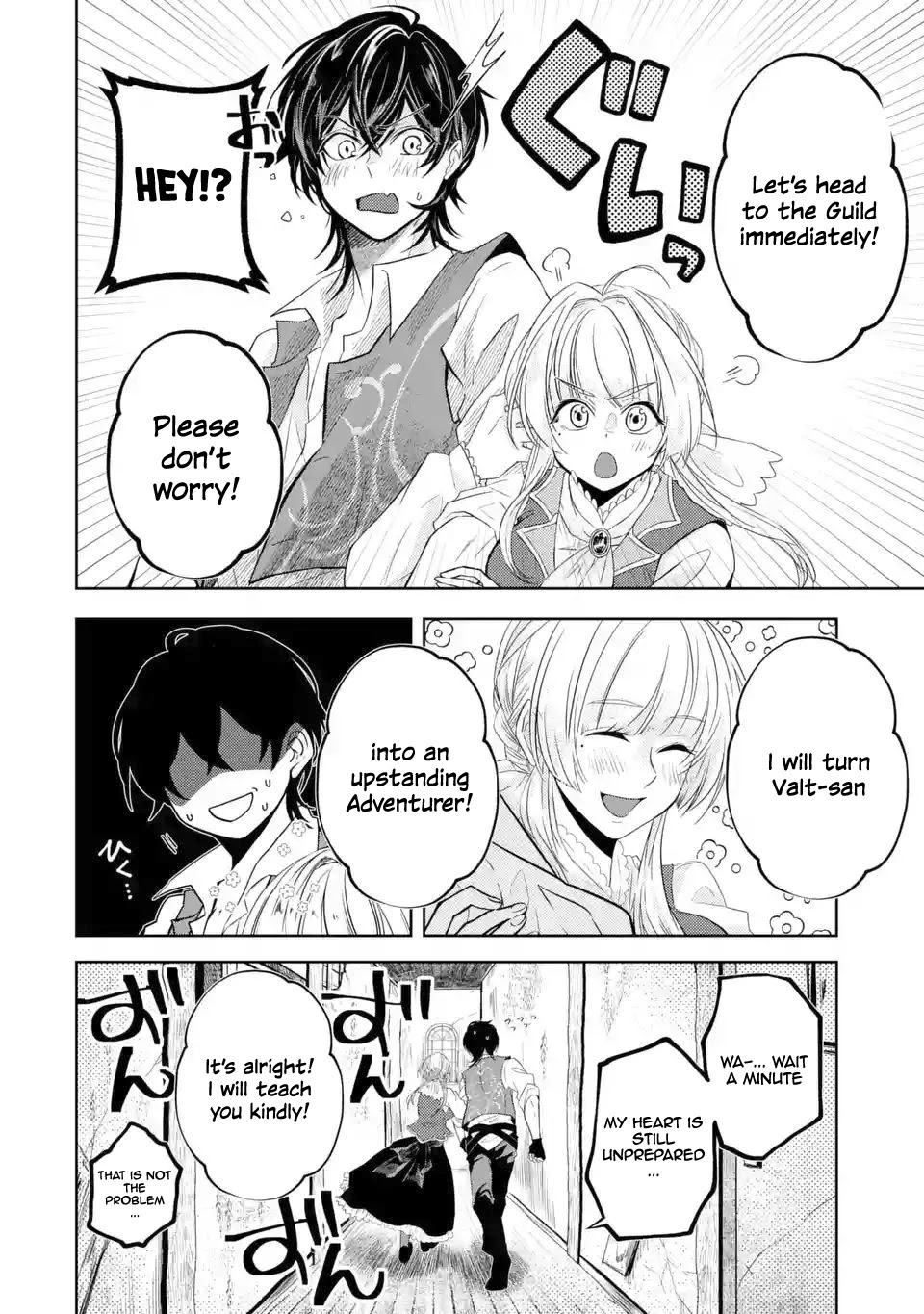 Level 0 Evil King Become the Adventurer In the New World Chapter 3.1 page 19 - Chapter 3.1: The Magician Who has no Hopes for Magic