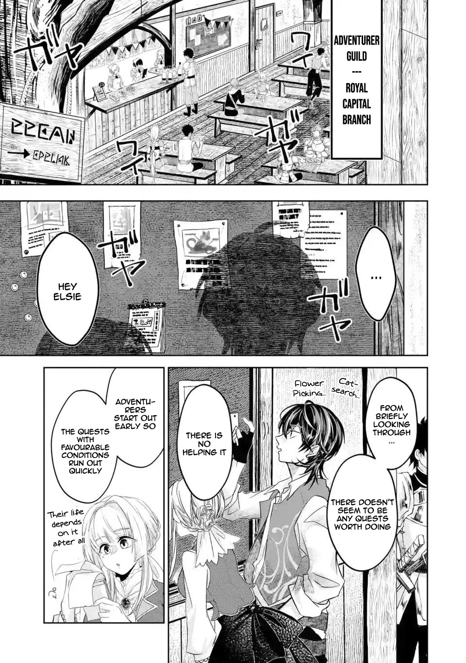 Level 0 Evil King Become the Adventurer In the New World Chapter 3.1 page 20 - Chapter 3.1: The Magician Who has no Hopes for Magic