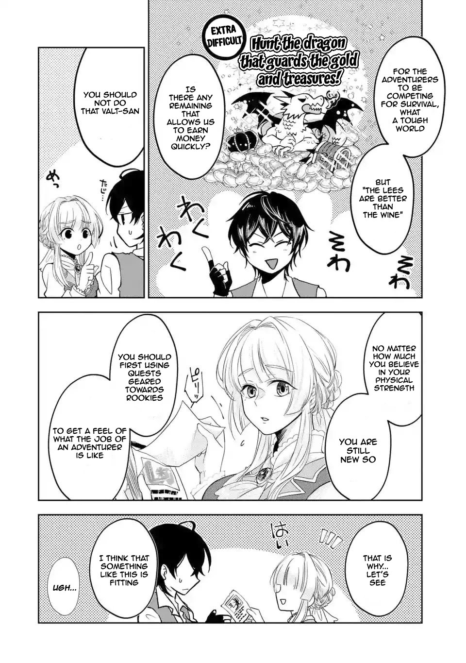 Level 0 Evil King Become the Adventurer In the New World Chapter 3.1 page 21 - Chapter 3.1: The Magician Who has no Hopes for Magic