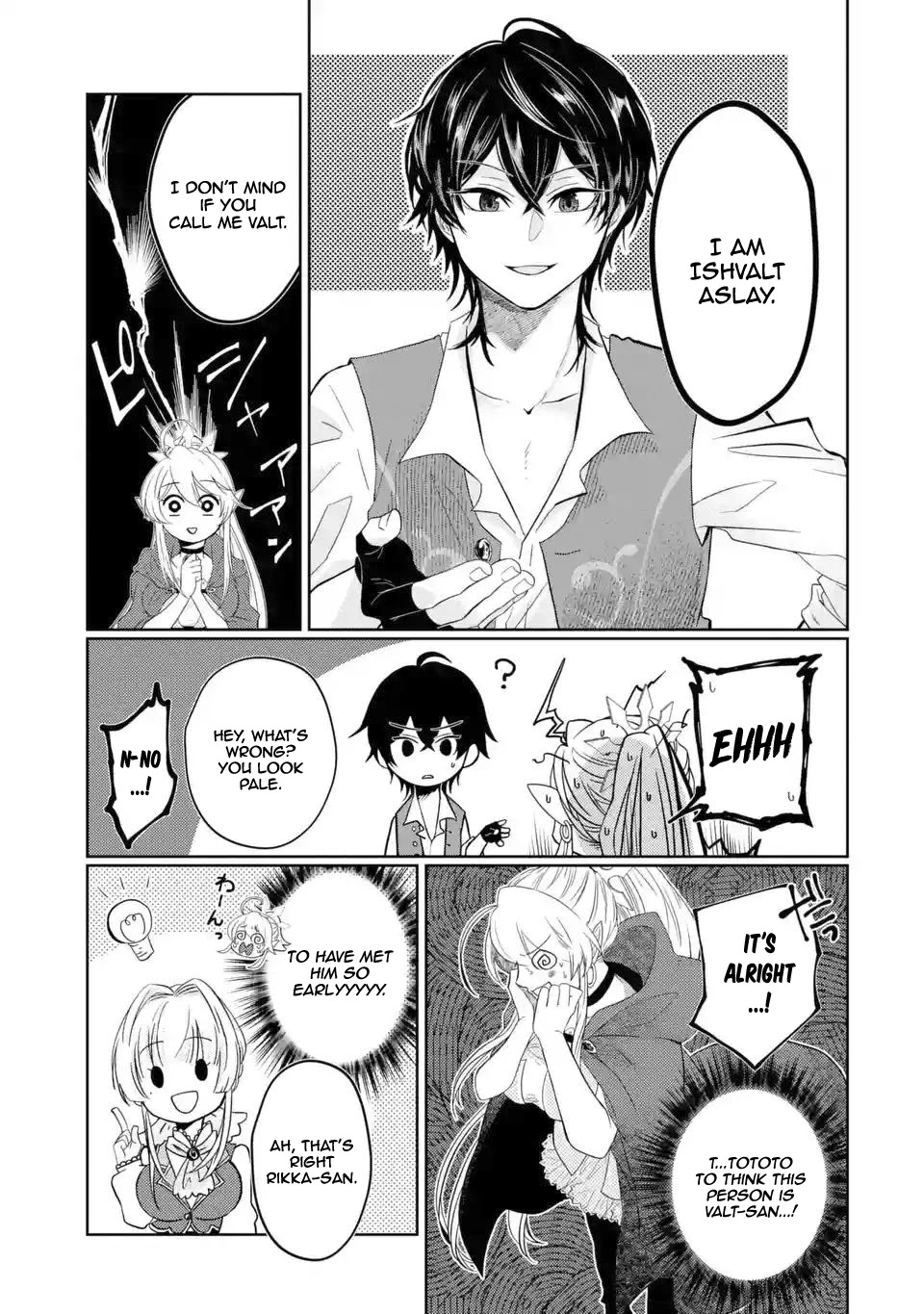Level 0 Evil King Become the Adventurer In the New World Chapter 3.1 page 26 - Chapter 3.1: The Magician Who has no Hopes for Magic