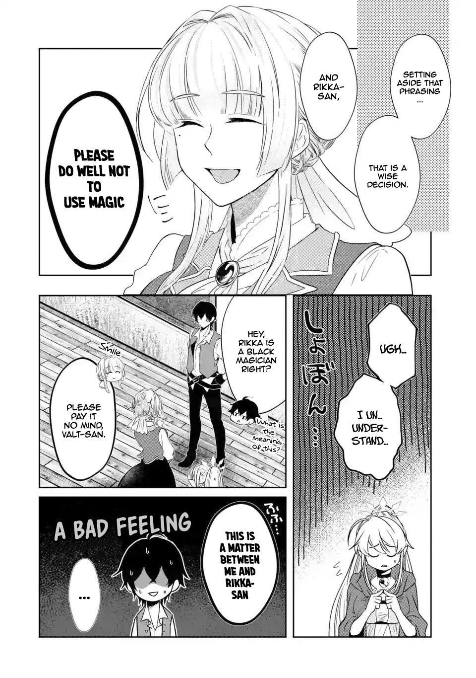 Level 0 Evil King Become the Adventurer In the New World Chapter 3.1 page 29 - Chapter 3.1: The Magician Who has no Hopes for Magic