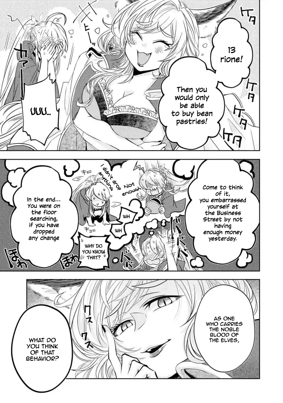 Level 0 Evil King Become the Adventurer In the New World Chapter 3.1 page 4 - Chapter 3.1: The Magician Who has no Hopes for Magic