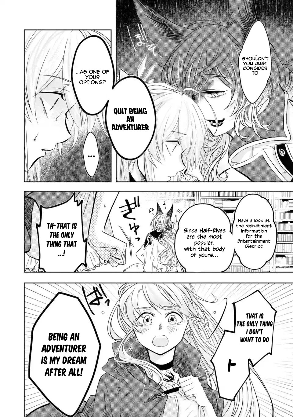 Level 0 Evil King Become the Adventurer In the New World Chapter 3.1 page 5 - Chapter 3.1: The Magician Who has no Hopes for Magic