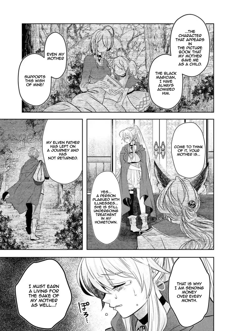 Level 0 Evil King Become the Adventurer In the New World Chapter 3.1 page 6 - Chapter 3.1: The Magician Who has no Hopes for Magic