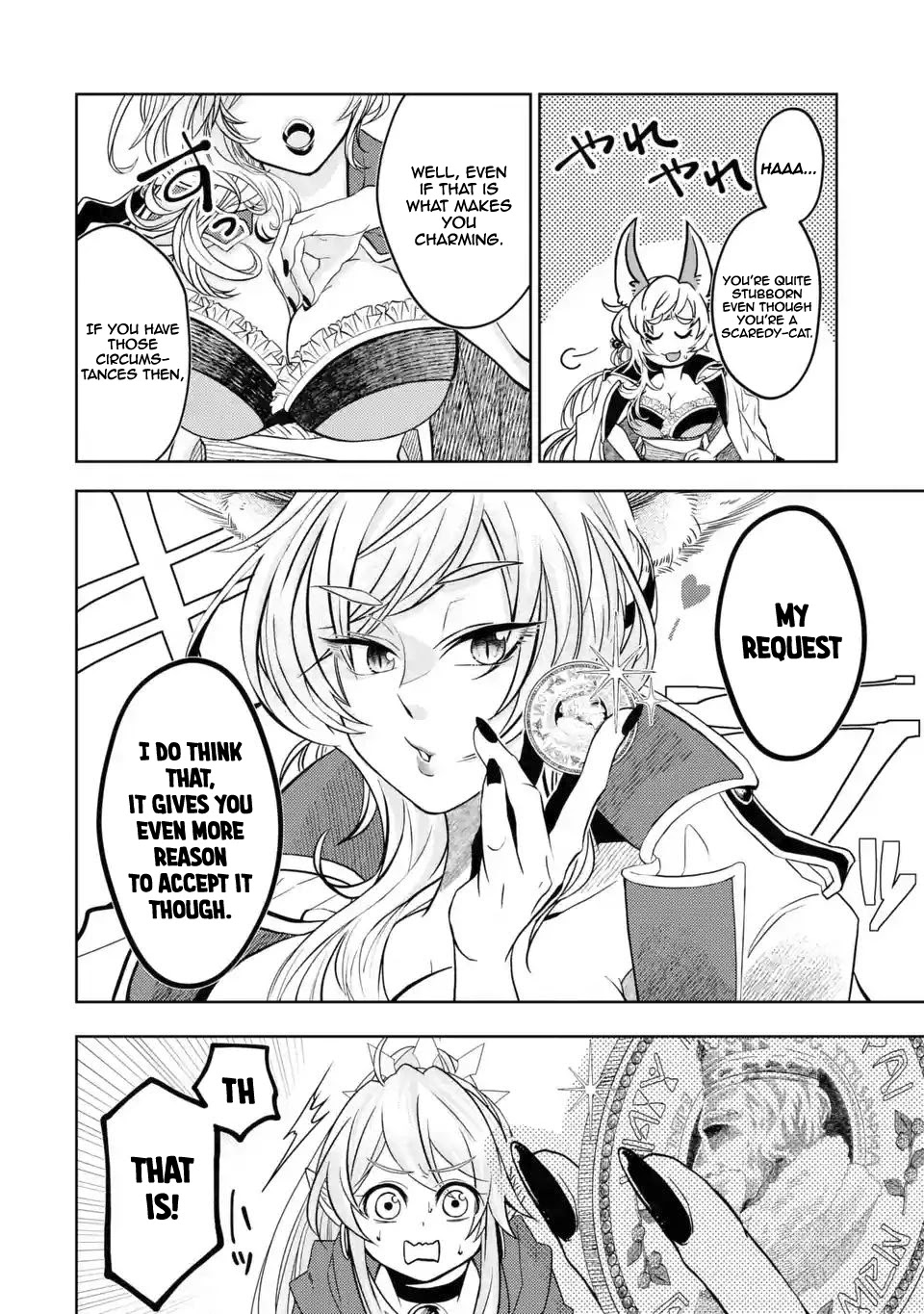Level 0 Evil King Become the Adventurer In the New World Chapter 3.1 page 7 - Chapter 3.1: The Magician Who has no Hopes for Magic