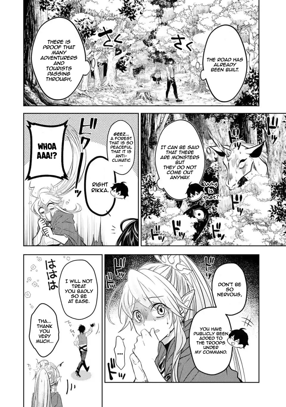 Level 0 Evil King Become the Adventurer In the New World Chapter 3.2 page 10 - Chapter 3.2