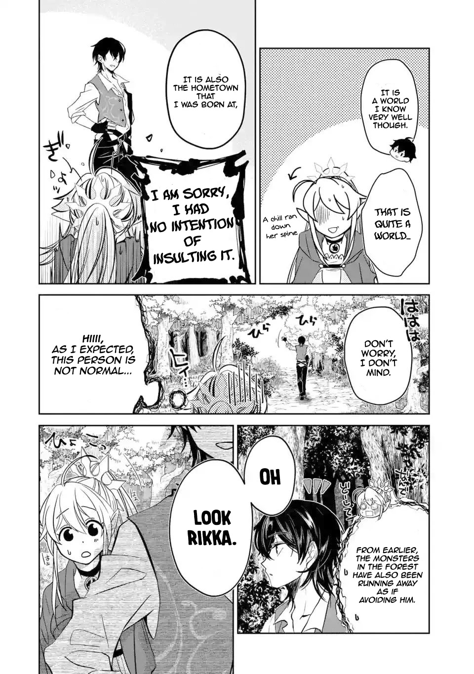 Level 0 Evil King Become the Adventurer In the New World Chapter 3.2 page 12 - Chapter 3.2