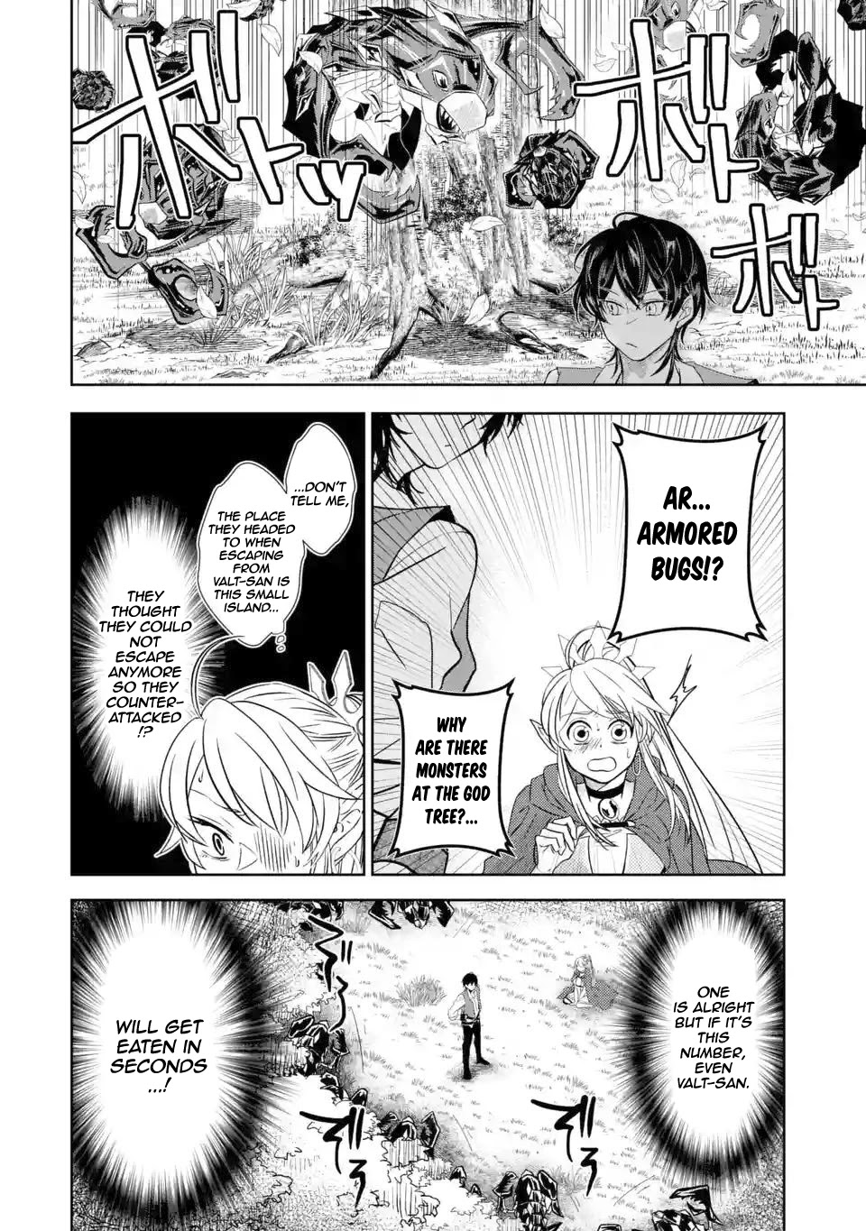 Level 0 Evil King Become the Adventurer In the New World Chapter 3.2 page 18 - Chapter 3.2