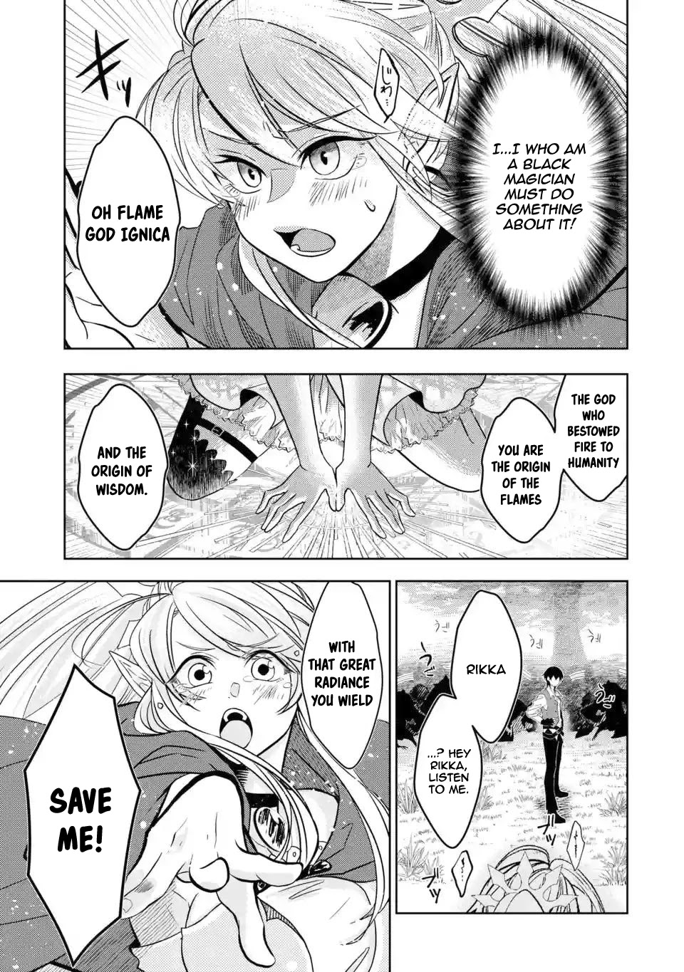 Level 0 Evil King Become the Adventurer In the New World Chapter 3.2 page 19 - Chapter 3.2
