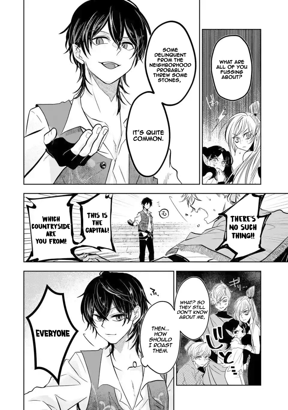 Level 0 Evil King Become the Adventurer In the New World Chapter 3.2 page 4 - Chapter 3.2
