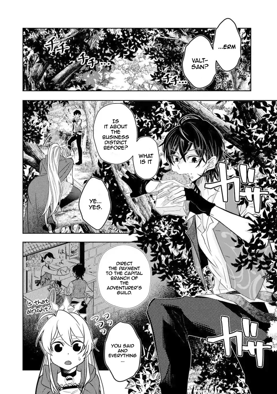 Level 0 Evil King Become the Adventurer In the New World Chapter 3.2 page 8 - Chapter 3.2