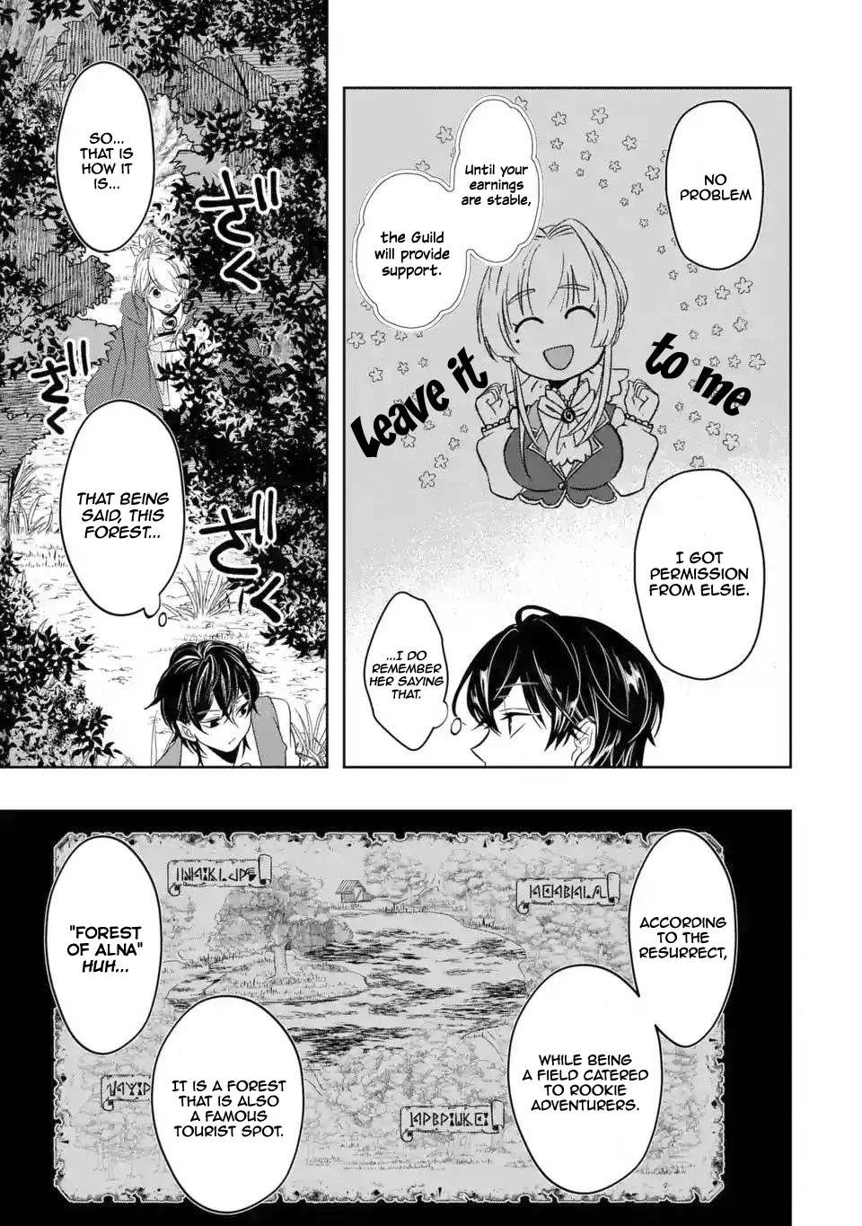 Level 0 Evil King Become the Adventurer In the New World Chapter 3.2 page 9 - Chapter 3.2