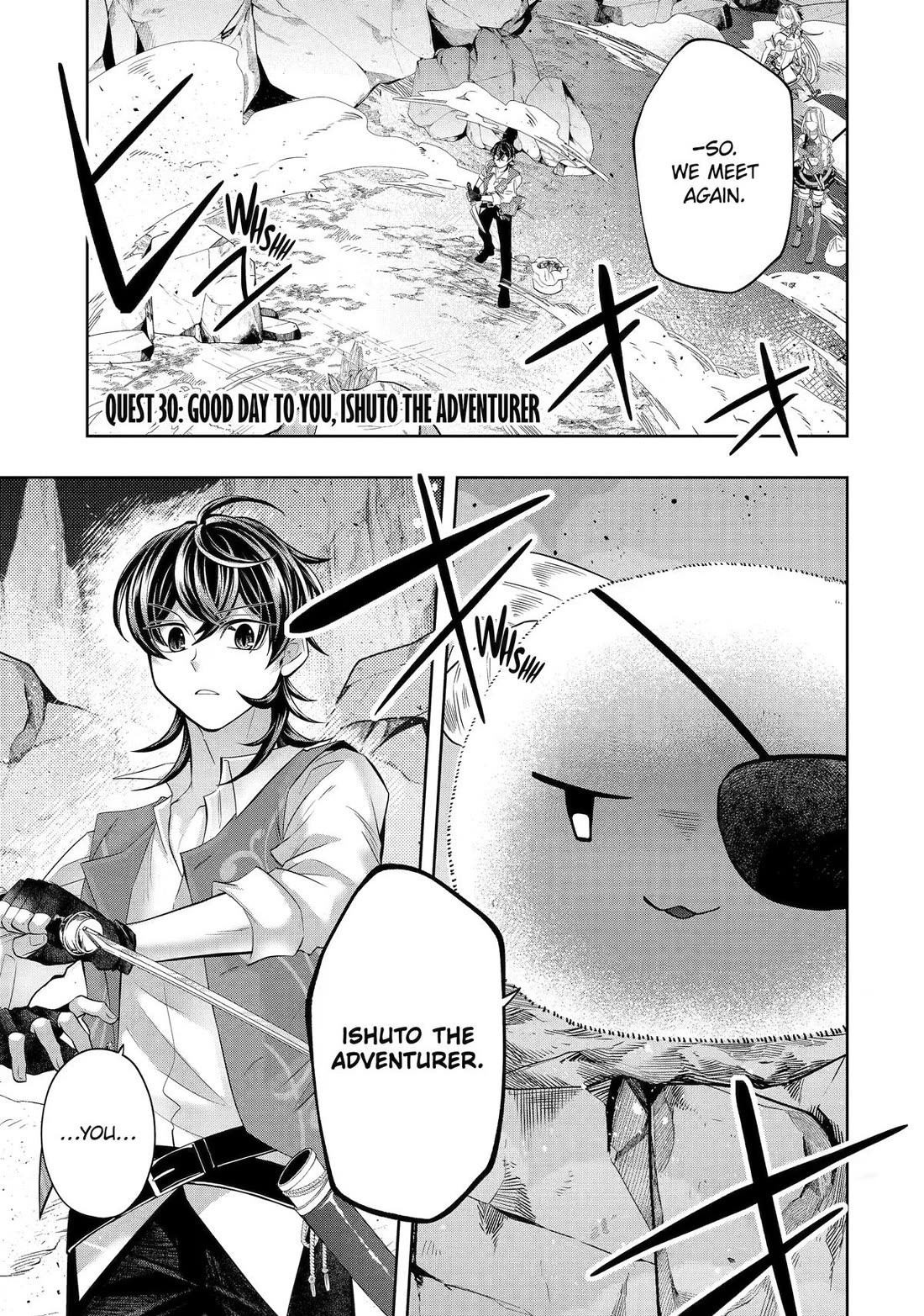 Level 0 Evil King Become the Adventurer In the New World Chapter 30 page 1 - Chapter 30
