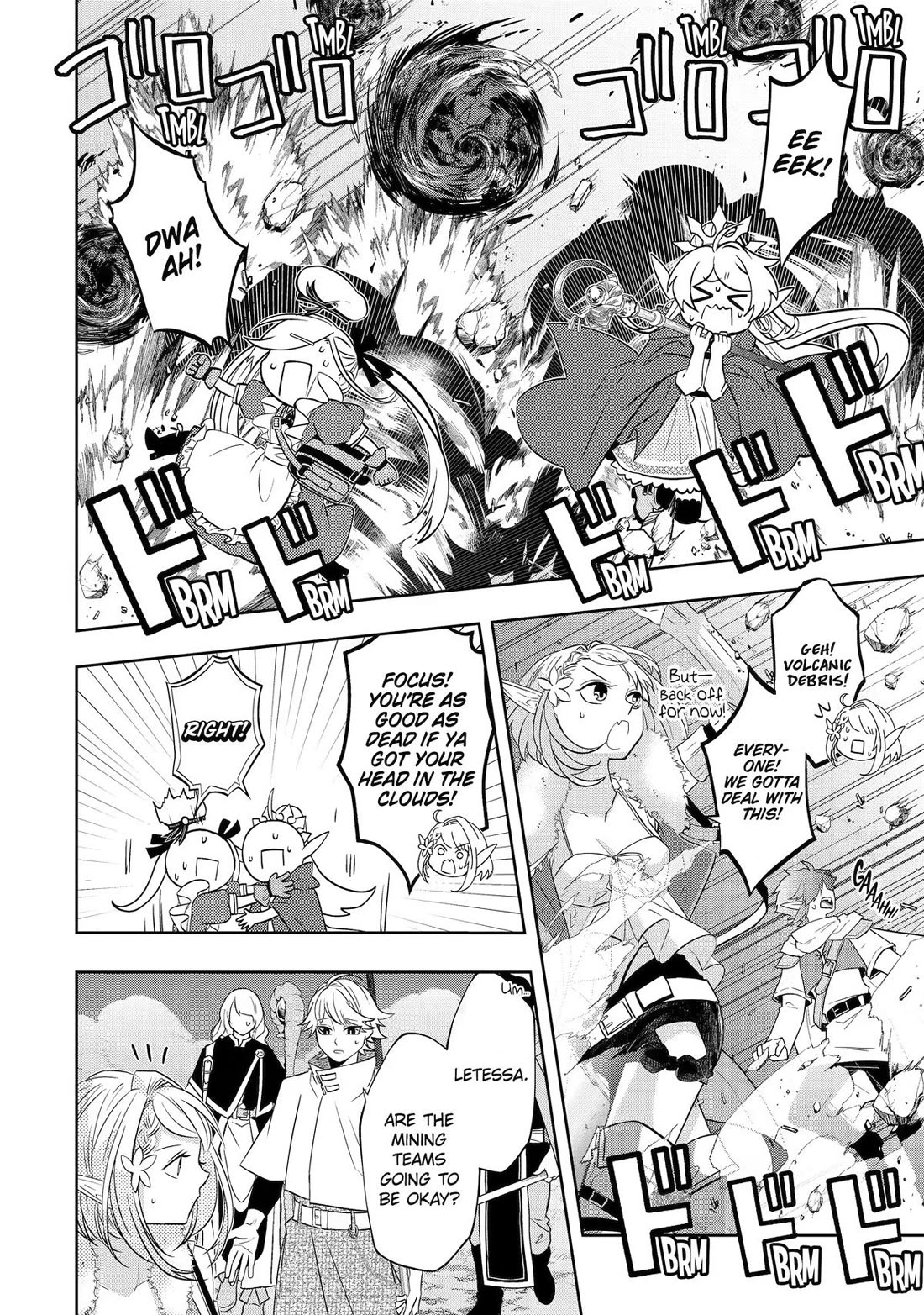 Level 0 Evil King Become the Adventurer In the New World Chapter 30 page 21 - Chapter 30