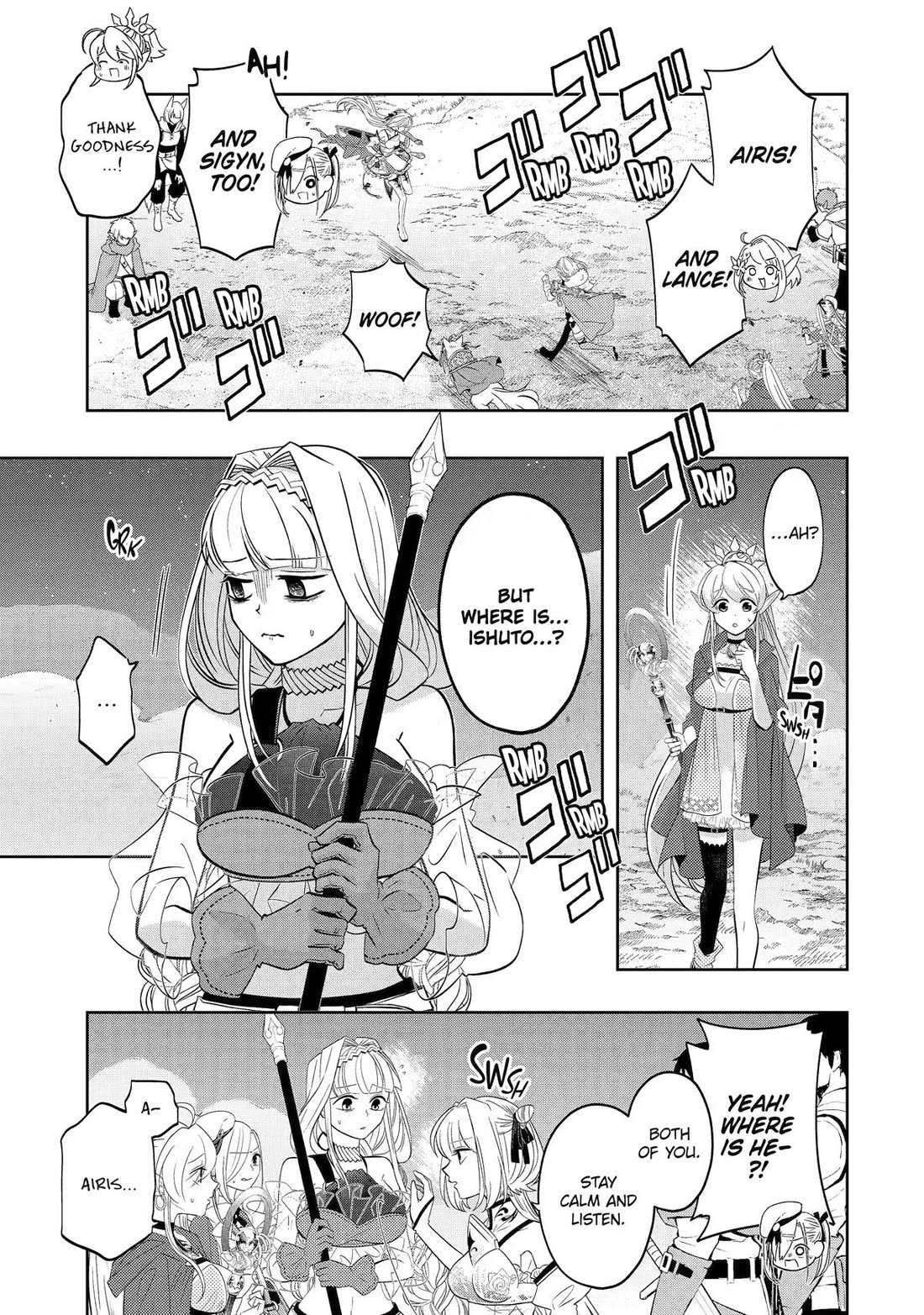Level 0 Evil King Become the Adventurer In the New World Chapter 30 page 24 - Chapter 30