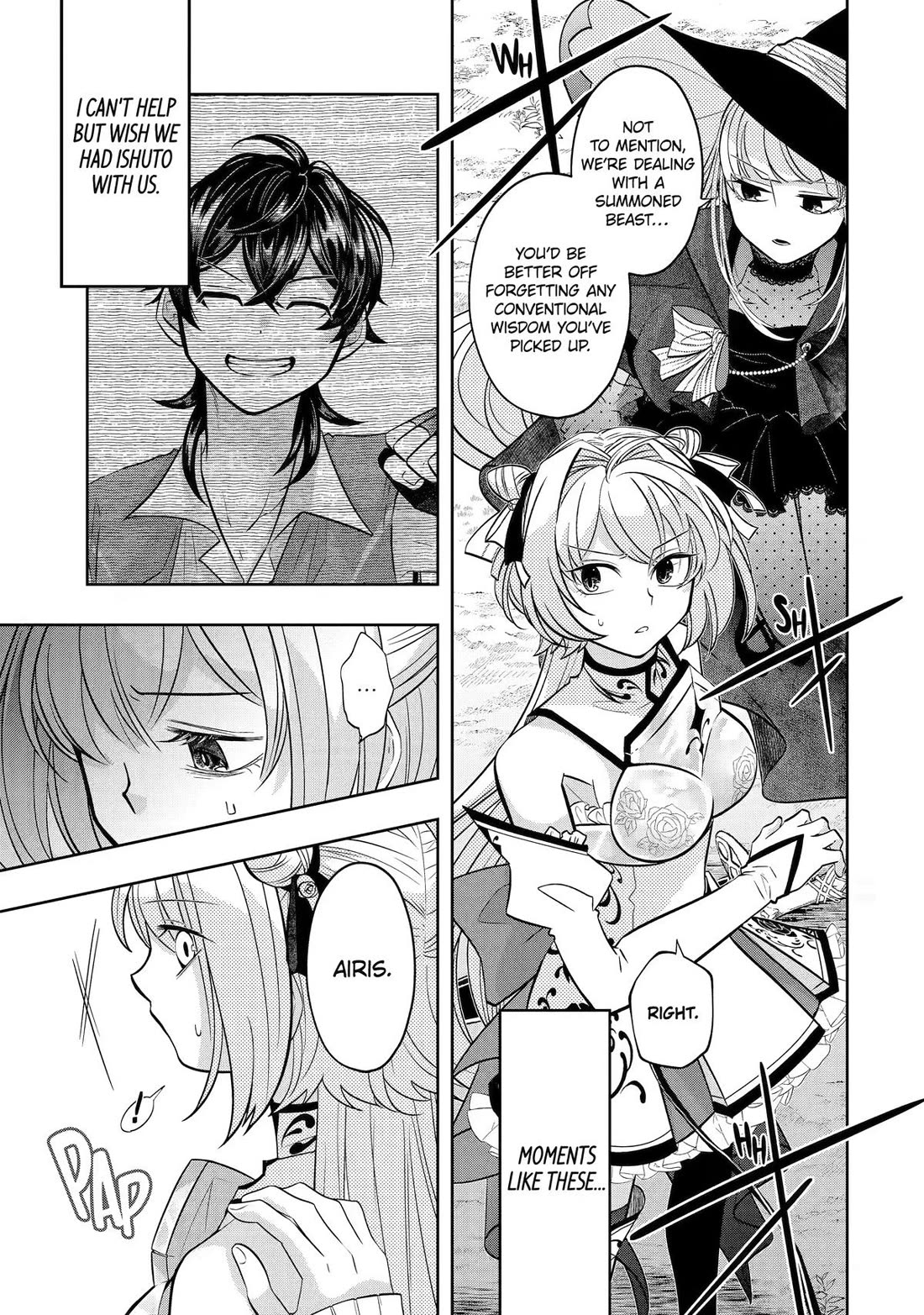 Level 0 Evil King Become the Adventurer In the New World Chapter 30 page 32 - Chapter 30