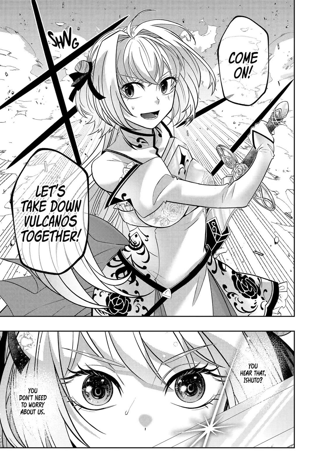 Level 0 Evil King Become the Adventurer In the New World Chapter 30 page 34 - Chapter 30