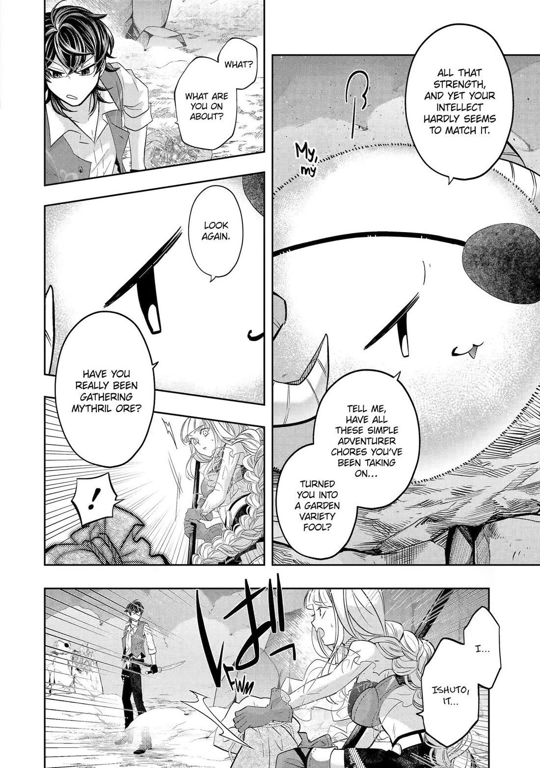 Level 0 Evil King Become the Adventurer In the New World Chapter 30 page 4 - Chapter 30