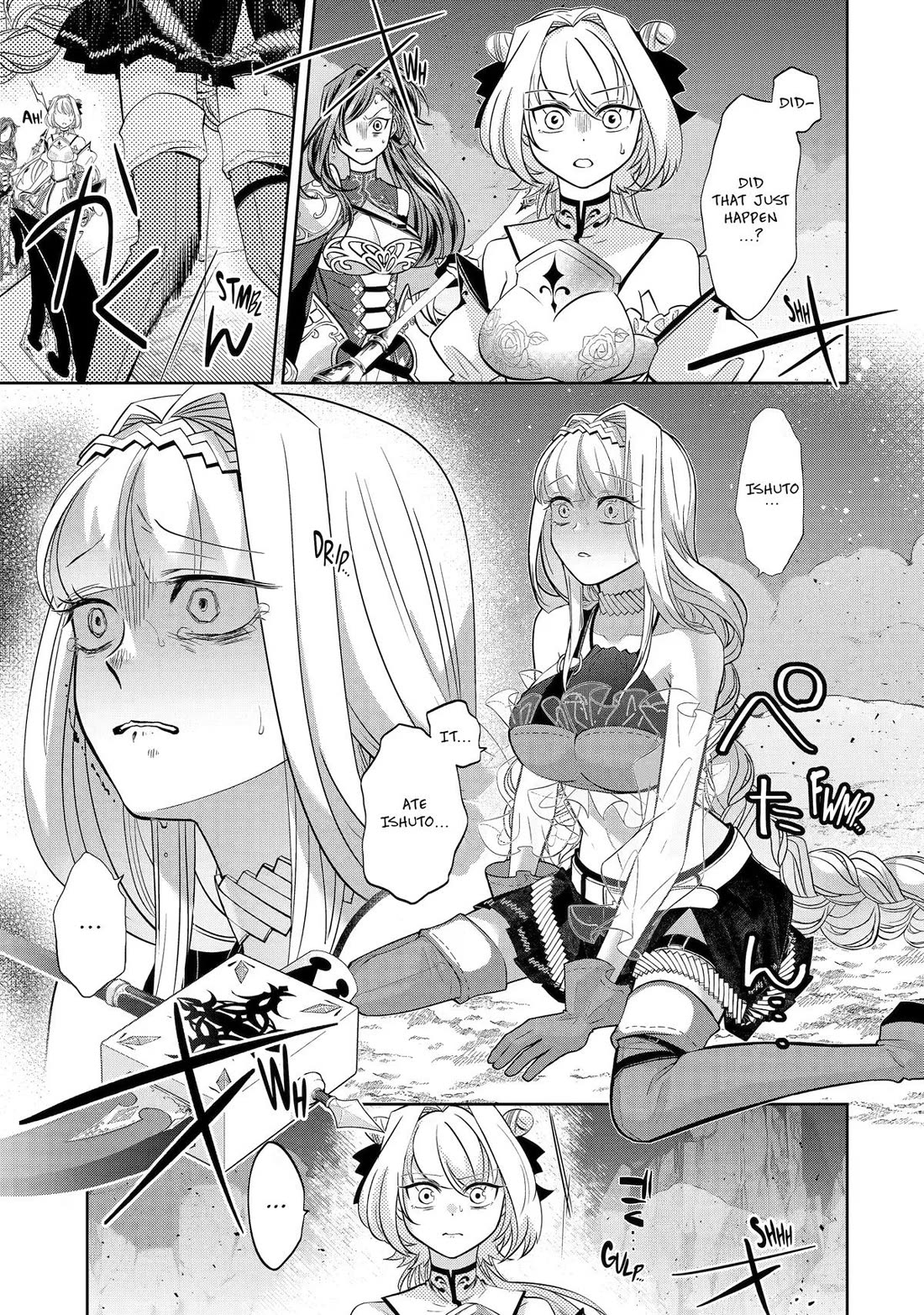 Level 0 Evil King Become the Adventurer In the New World Chapter 30 page 9 - Chapter 30