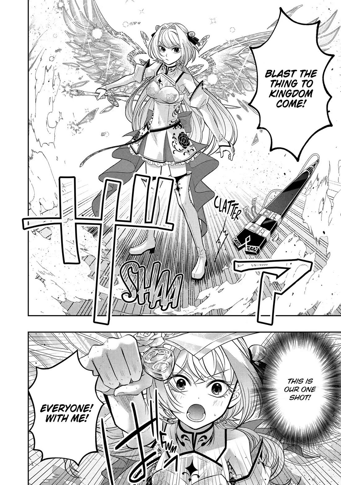 Level 0 Evil King Become the Adventurer In the New World Chapter 31 page 14 - Chapter 31