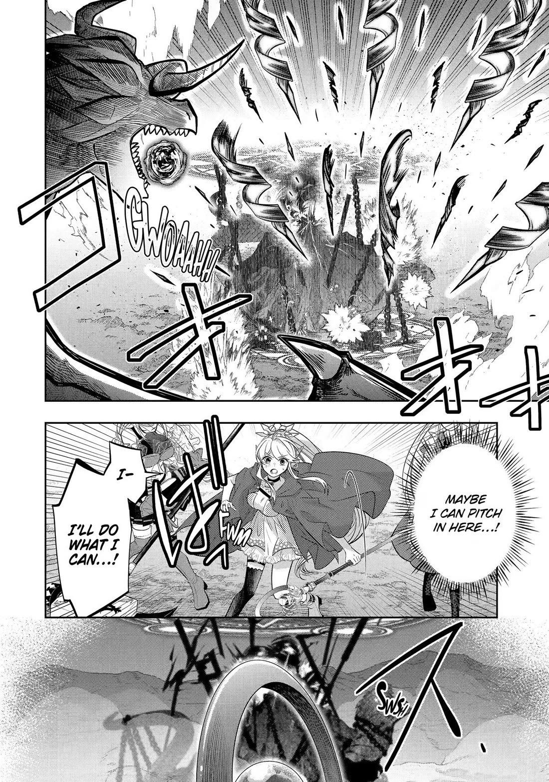 Level 0 Evil King Become the Adventurer In the New World Chapter 31 page 18 - Chapter 31