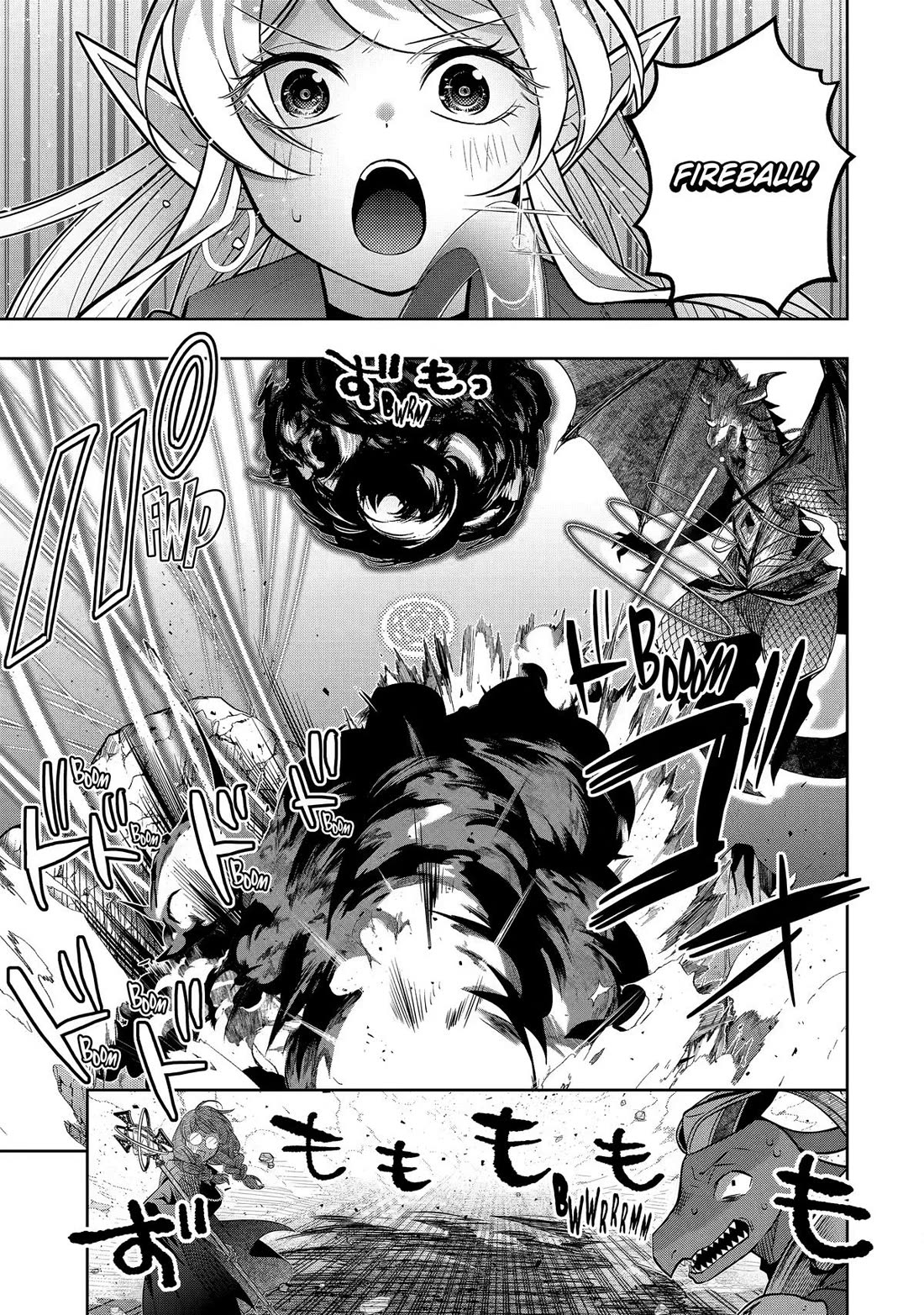 Level 0 Evil King Become the Adventurer In the New World Chapter 31 page 19 - Chapter 31